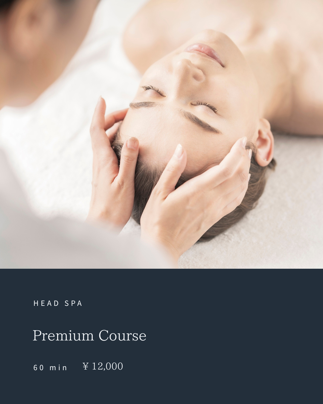 美容サロンテンプレート②